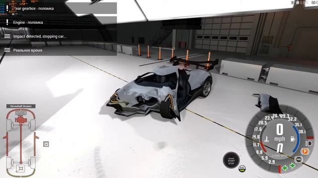 Crash Test Of Expensive Cars|BeamNG Drive| Краш тест дорогих Авто