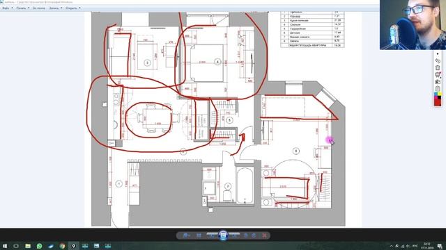 ПЛАНИРОВКА 3Х-КОМНАТНОЙ КВАРТИРЫ на примере | Из двушки в трешку | 70 м2 смотреть онлайн