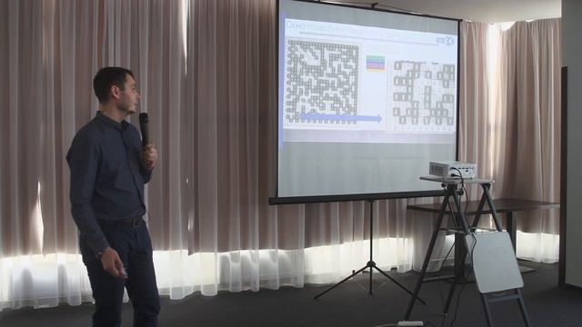 Доклад: "Верификатор.Верификация качества штрих кода." смотреть онлайн