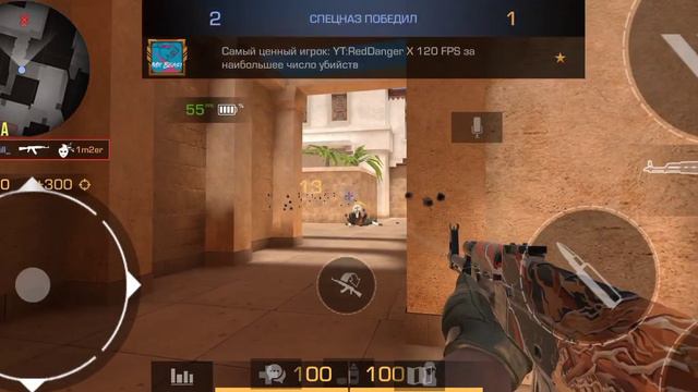 8 марта 2023 г. смотреть онлайн