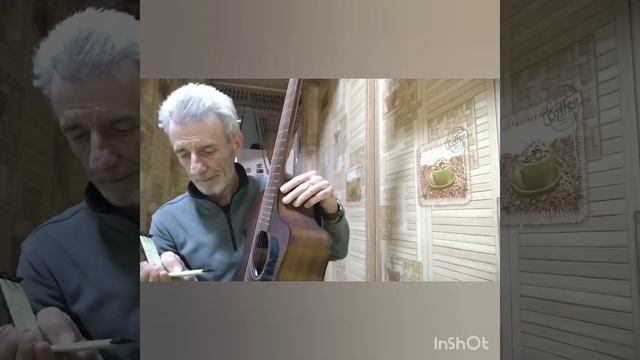 Для ухода за гитарой,с алиэкса штучки. смотреть онлайн