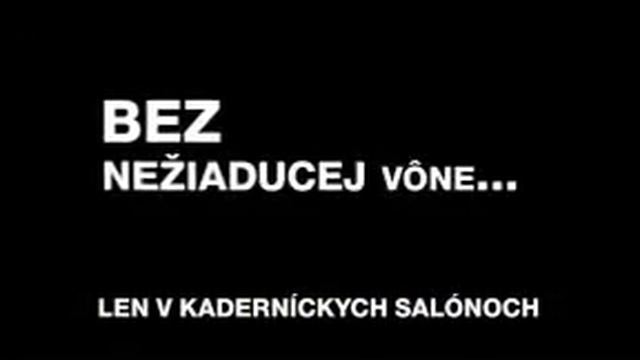 Loreal Inoa смотреть онлайн