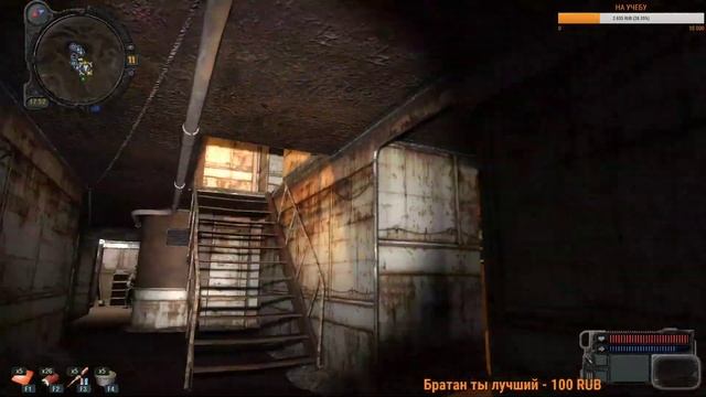 ПРИВЕТ ЗОНА! - НОСТАЛЬГИЯ! - ПРОХОЖДЕНИЕ НА СТРИМЕ S.T.A.L.K.E.R.: Зов Припяти смотреть онлайн