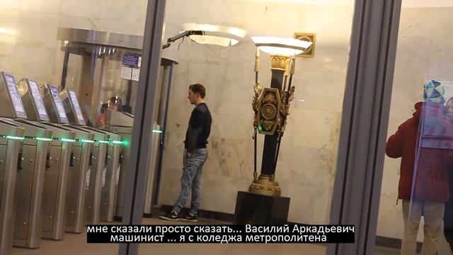Как пройти в метро бесплатно? Пять способов (эксклюзив) смотреть онлайн