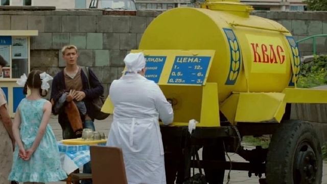 Верните меня в СССР смотреть онлайн