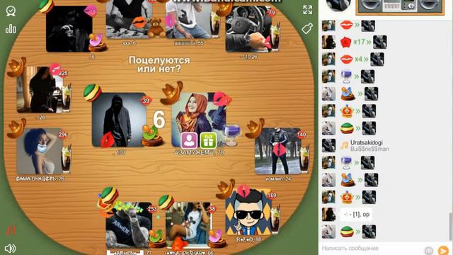 стол № 69 Побег █▄♠๖ۣۜA҈RмE҉NA҈♠▄█ ХА ХА ХА Год 2019 смотреть онлайн