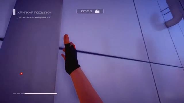 Mirror's Edge: Catalyst. ПРОХОЖДЕНИЕ. ПУЗЫРЁК. ЧАСТЬ 3. смотреть онлайн