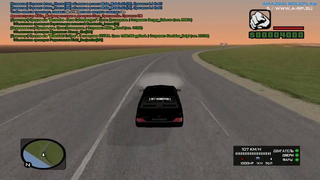 Играем в CRMP на сервере Amazing Rp. Покупка Кабана!