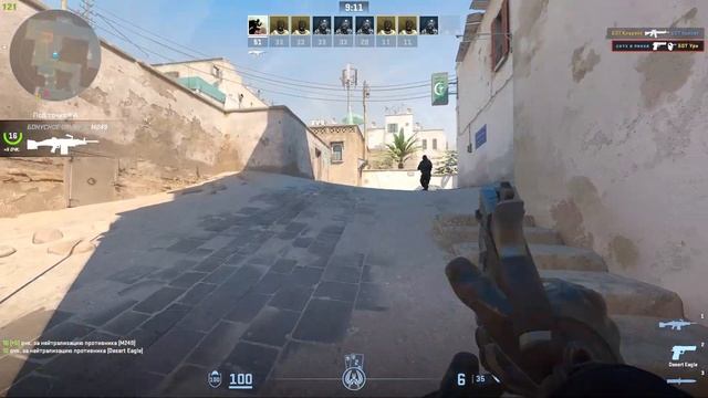 Counter Strike 2 2023 RTX 3050 Core i5 смотреть онлайн