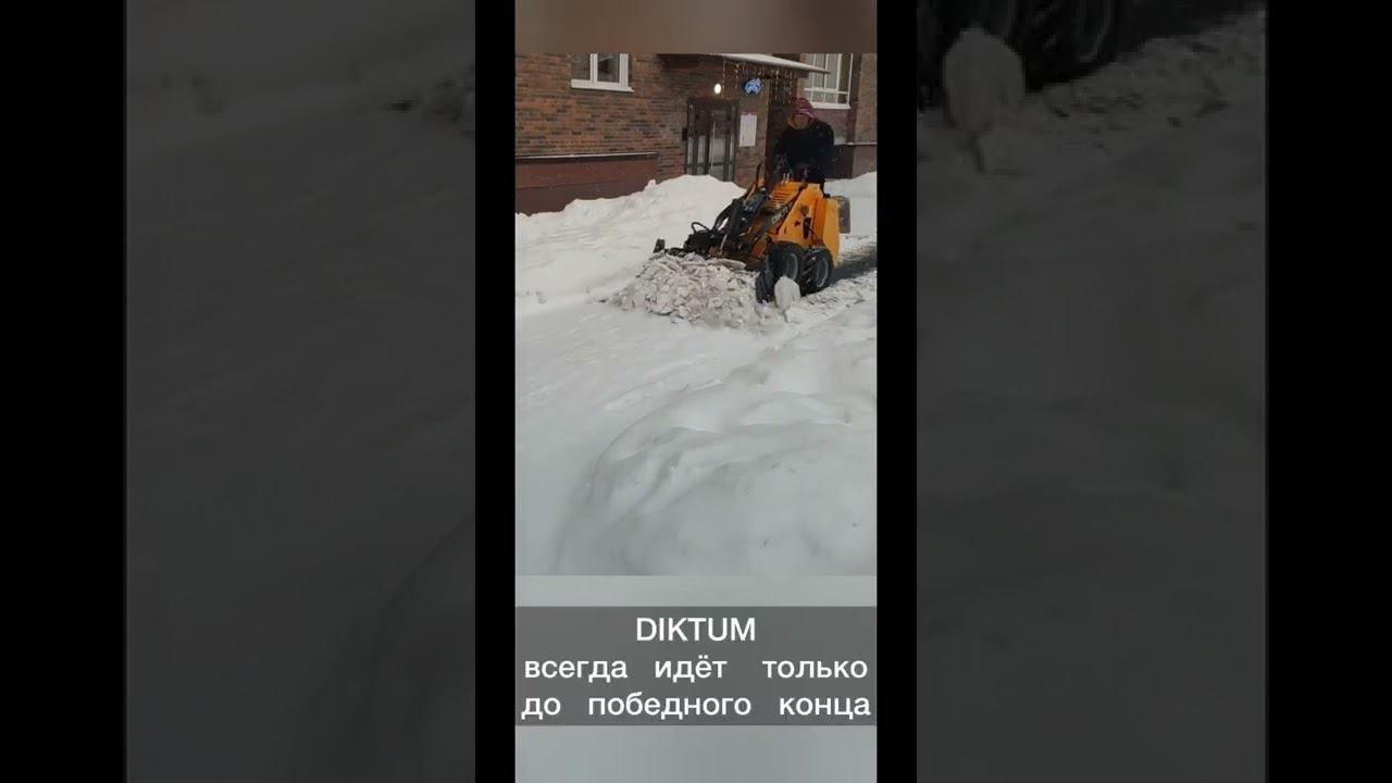 Механизация ручного труда уже в России! смотреть онлайн