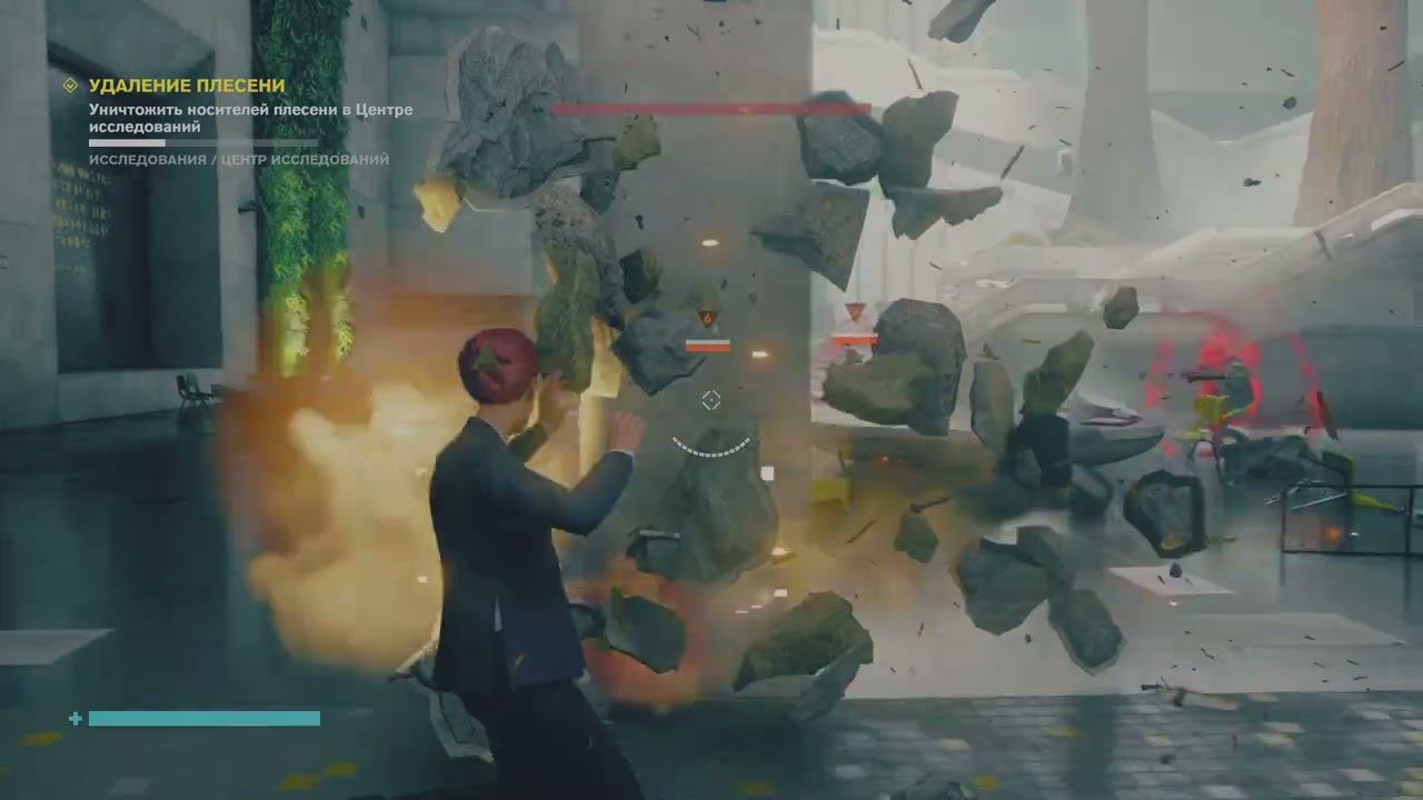 Control Ultimate Edition # 22 : Алан Вейк??? смотреть онлайн