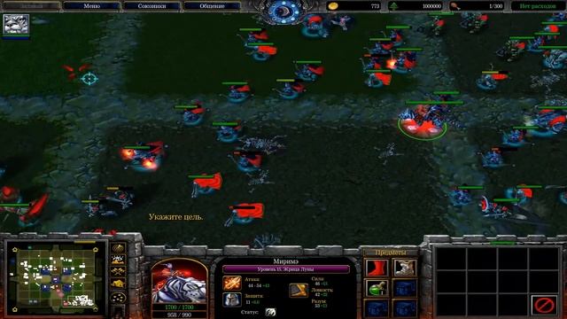 Убегаю от злых медведей (+БОНУС) смотреть онлайн