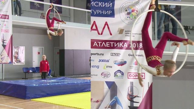 53 Токинова Злата Евгеньевна Сочи смотреть онлайн