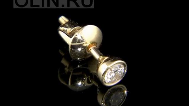 Золотая серьга-пусета с бриллиантом смотреть онлайн
