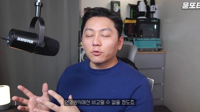 GSP670 vs GSP370 가격이 같아진 헤드셋... смотреть онлайн