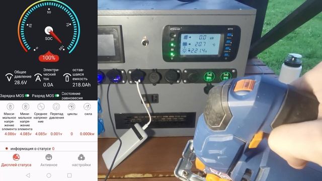 Повербанк на 5 квт/ч для выездов на природу с солнечными панелями! смотреть онлайн