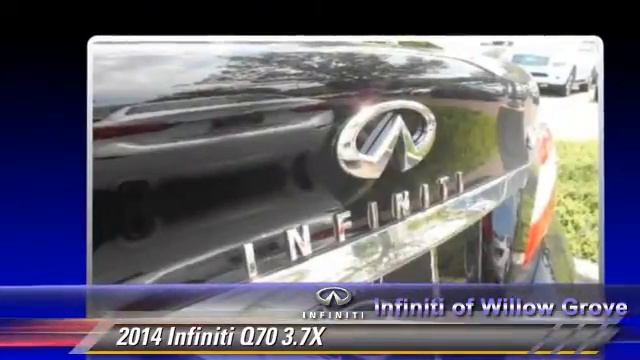 Infiniti of Willow Grove, Willow Grove PA 19090 смотреть онлайн