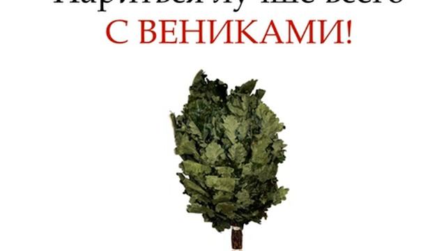 Как похудеть за 7 дней. День 7. Финиш!