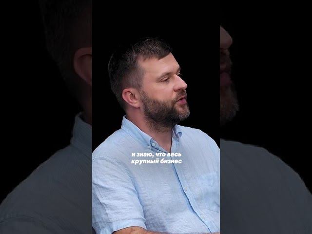 Чистая прибыль 5% когда это эффективно - рассказывает Андрей Албитов смотреть онлайн