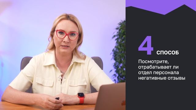  Геймерское Пространство