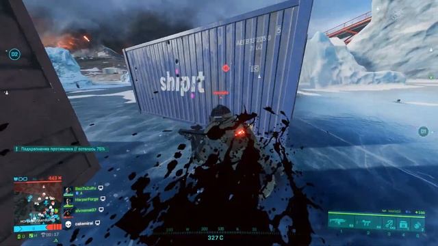 ГДЕ РЕГА ДАЙС!? l Battlefield 2042 смотреть онлайн