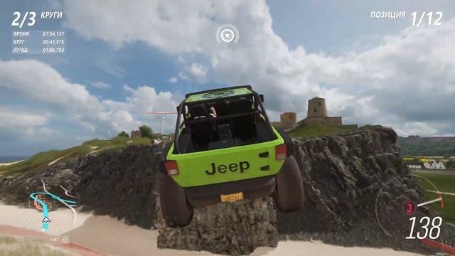 Forza Horizon 4 - Кольцевой автокросс у замка - Jeep Trailcat 2016 | xBox Series X | 4K 60 FPS | смотреть онлайн