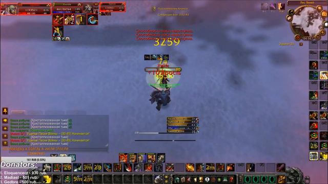 Эпичные моменты с Китайцем - часть 1 смотреть онлайн