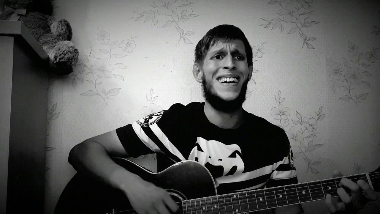 Сплин - Чудак на гитаре смотреть онлайн