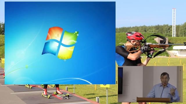 Гибадуллин И. Система многолетней подготовки спортивного резерва