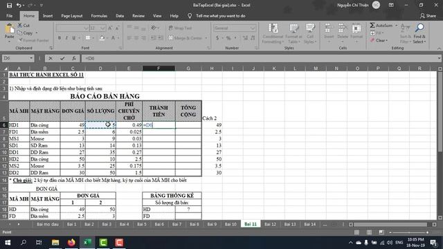 Giải bài tập Excel 11 смотреть онлайн