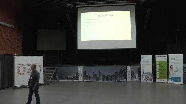 D2D Just.Net Александр Дятлов : ASP.NET MVC за пределами Hello World смотреть онлайн