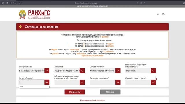 Секреты Умелых Рук