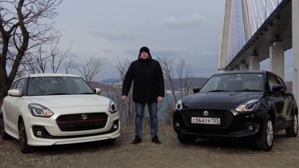 Suzuki Swift 1.0 Turbo? VS Suzuki Swift 1.2 Hybrid? Выбор за тобой?♀️