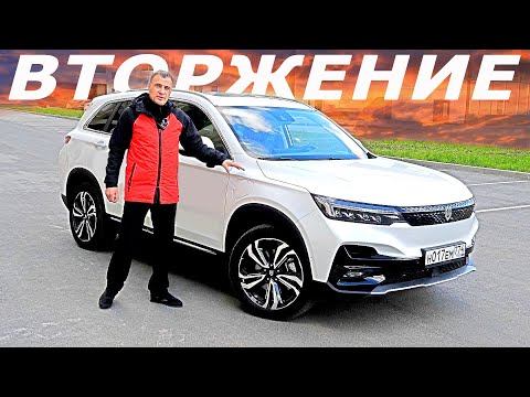 НАЧАЛОСЬ! Электро КОДИАК из Китая Фольксваген и Тойота больше не нужны! SKYWELL ET5