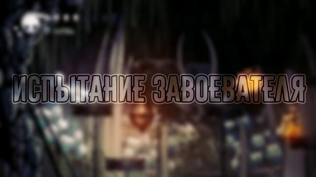 ☠️ ГАЙД + АНАЛИТИКА МОБОВ • Колизей Глупцов | Hollow Knight ☠️ смотреть онлайн