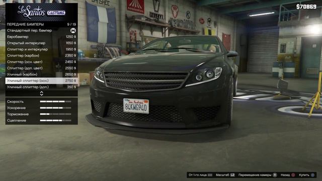 Как сделать Mercedes банан в gta5 смотреть онлайн