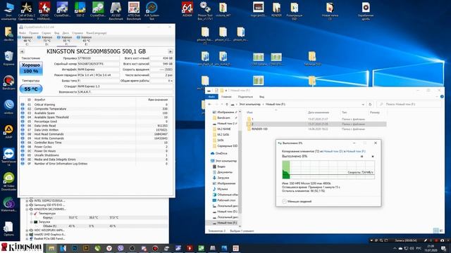 Обзор на SSD диск KINGSTON KC2500 500GB SKC2500M8/500G M.2 2280 смотреть онлайн