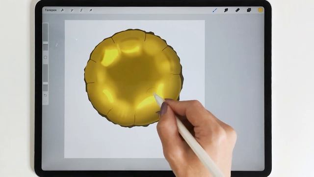 Уроки Procreate. 49. Как нарисовать воздушный шар из фольги смотреть онлайн