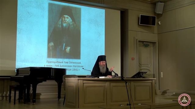 Встреча первая. Опыт духовной жизни Оптинских старцев смотреть онлайн