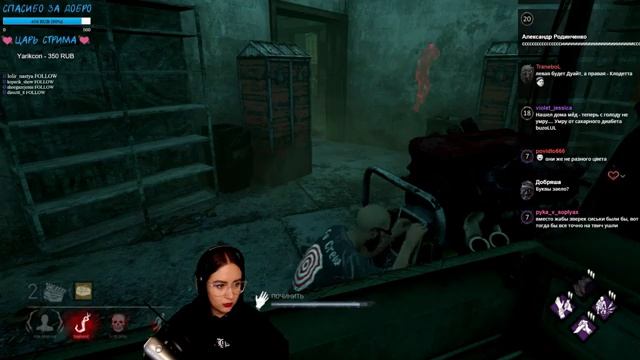 ?THE SAW DLC - Dead by Daylight - ВЕЧЕРНЯЯ ВОЗНЯ ? смотреть онлайн