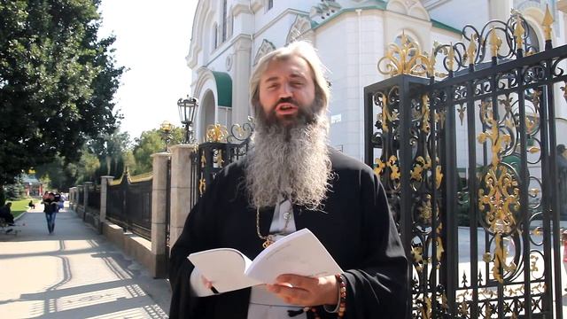 Усекновение главы Пророка, Предтечи и Крестителя Господня Иоанна смотреть онлайн