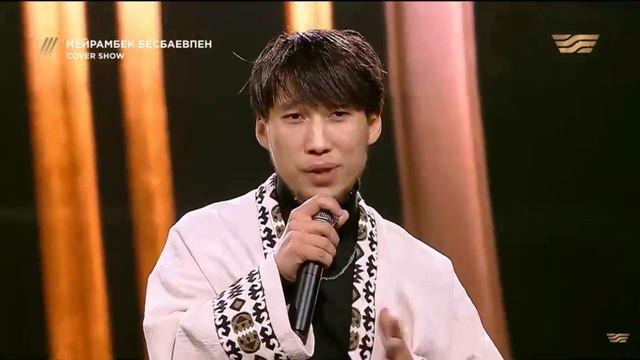 Кешір мені жаным -Kalifarnia #kalifornia#калифорния #кавер#speedupsongs #қазақшамузыка#хит#музыка