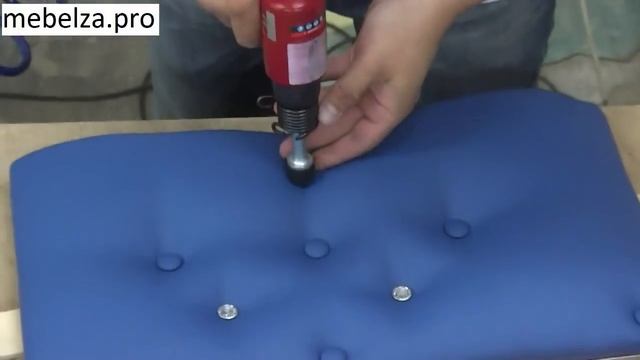 Ремонтная Интрига