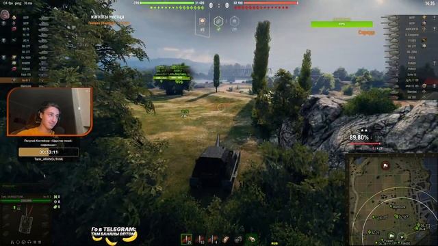 Ho-Ri 3 - Может сегодня смотреть онлайн