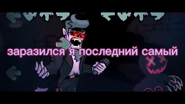 Deathmatch utau remix lyrics rus текст на русском языке(читайть дисклеймер) смотреть онлайн