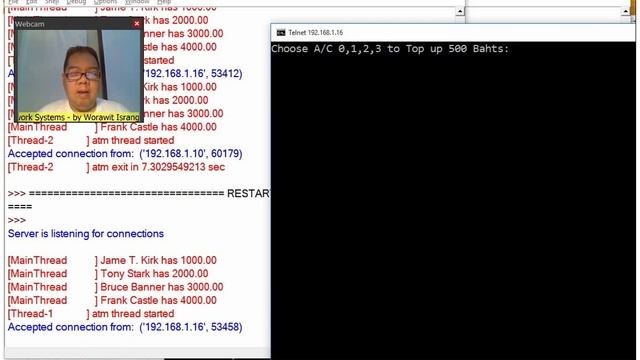 Thread Network Global Variables and Lock смотреть онлайн