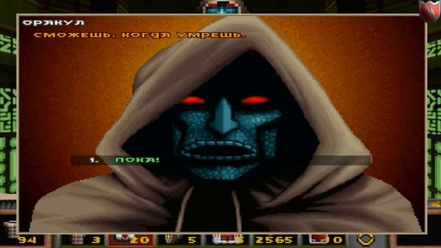 Давайте играть в Strife! #9.b (Последняя) - Конец... или нет? смотреть онлайн