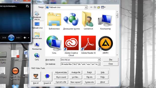 Custom Left4Dead 2 Background