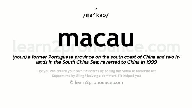 Pronunciation of Macau | Definition of Macau смотреть онлайн