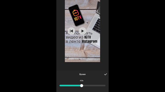 Как объединить обложку с видео роликом. смотреть онлайн